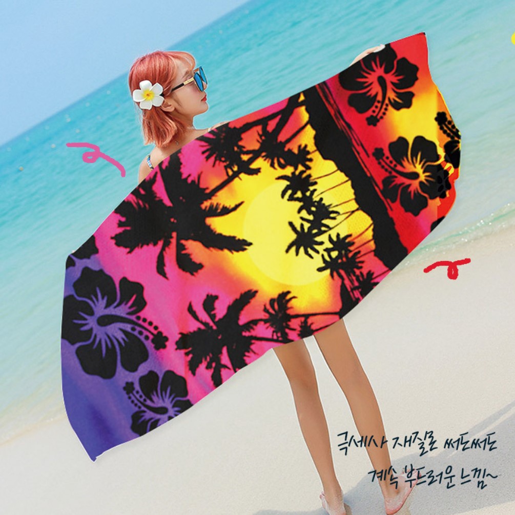 비치타올 큰수건 타월 물놀이 바디 대형 바스 수건 샤워 입는