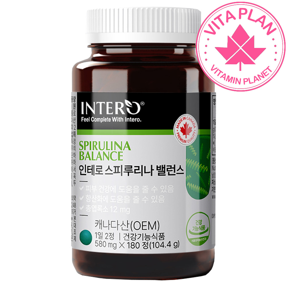 스피루리나 3개월 피부 건강에좋은 블루피코시아닌 스피리루나 스피룰리나 스피루나 - 메인 이미지
