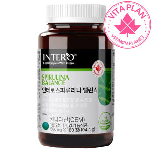 스피루리나 3개월 피부 건강에좋은 블루피코시아닌 스피리루나 스피룰리나 스... 맛있게 먹은 솔직 후기 - 상품 이미지 1