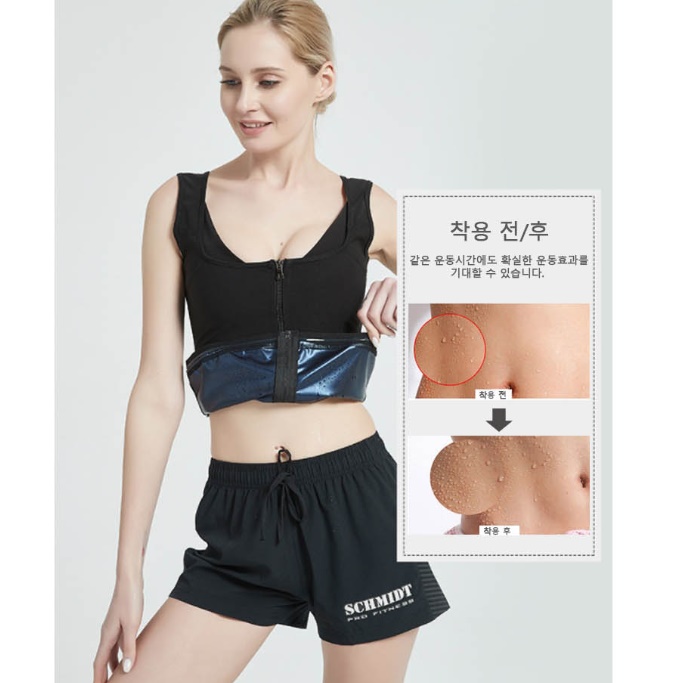 여자 땀복 다이어트 복 상의 티 셔츠 민소매 나시 헬스 운동 러닝 피트니스 요가 필라테스 - 상세 이미지 3