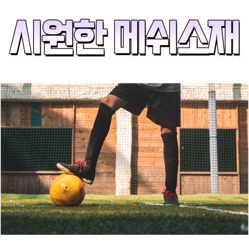 thumbnail-9