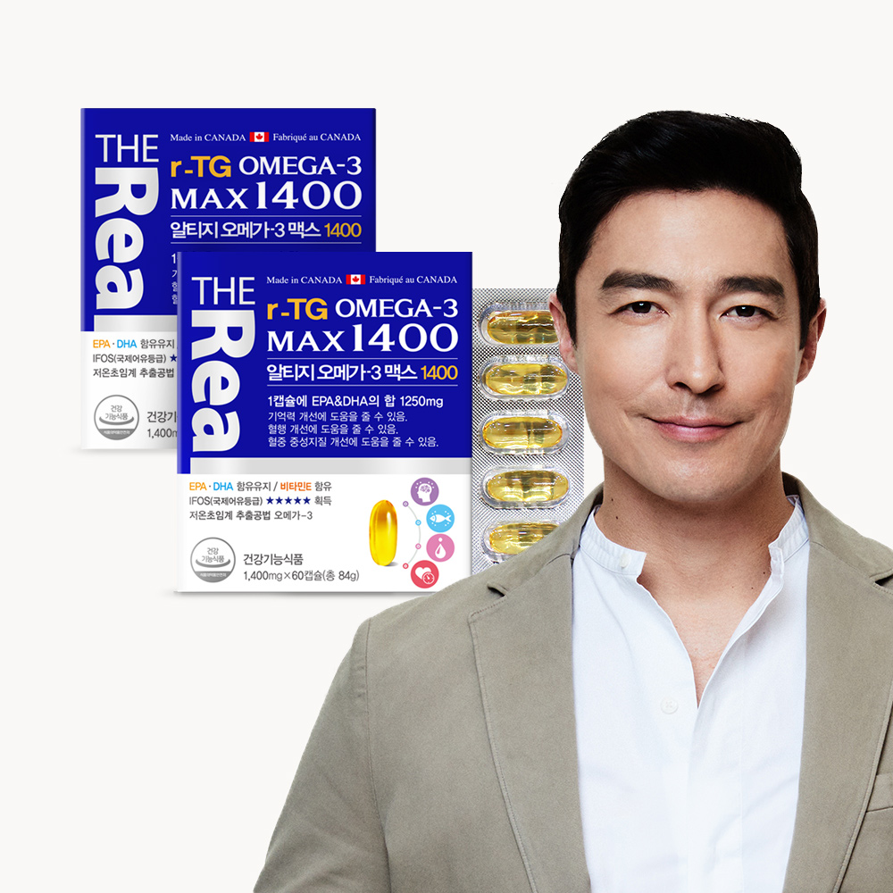 [10% 슈퍼적립] 더리얼 알티지 오메가3 맥스 1400 1박스+1박스 (총4개월분)
