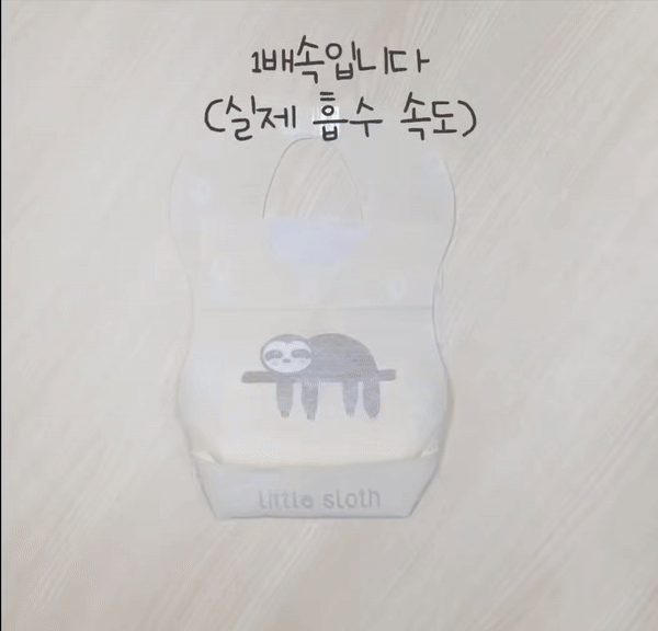 일회용 턱받이 이유식 아기 자기주도 방수 초기 앞치마 - 상세 이미지 3
