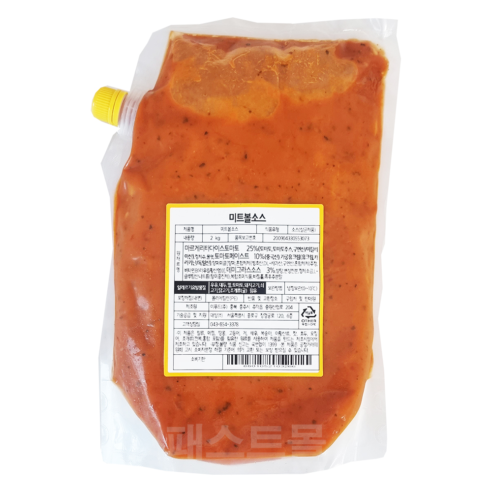 대상 이푸드 미트볼소스(BGF) 2kg : 패스트몰 스토어