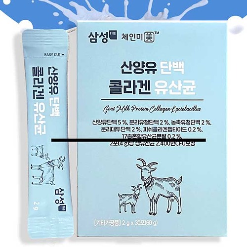 삼성체인미, 피부장케어, 산양유단백콜라겐 유산균 30포