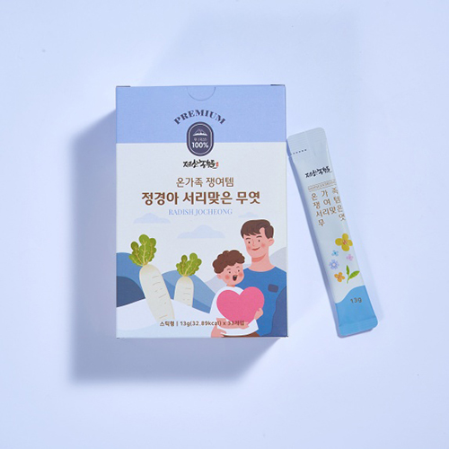 정경아 무엿 조청 스틱 서리맞은 무조청 마늘 엿기름으로만든 건강차 수제청 생강청 - 상세 이미지 4
