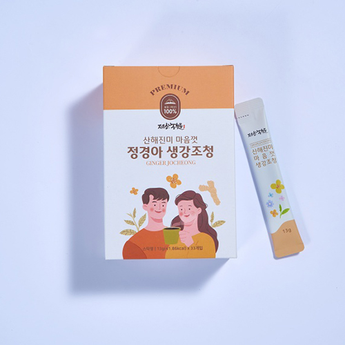 정경아 무엿 조청 스틱 서리맞은 무조청 마늘 엿기름으로만든 건강차 수제청 생강청 - 상세 이미지 3