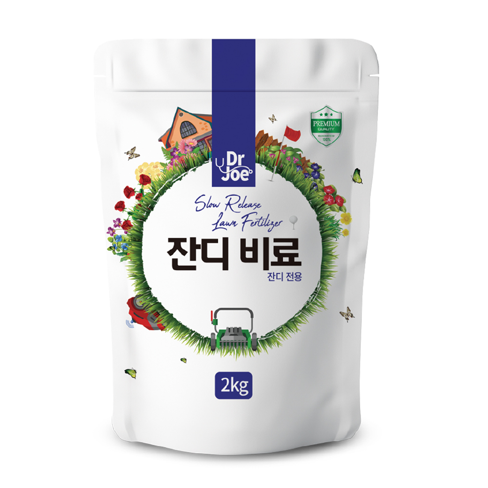 닥터조 잔디비료 정원용 골프장 프리미엄 잔디영양제 2kg - 상세 이미지 2