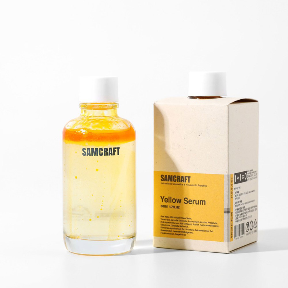 샘크래프트 비타민 옐로우 세럼 50ml 수분 보습 - 상품 이미지