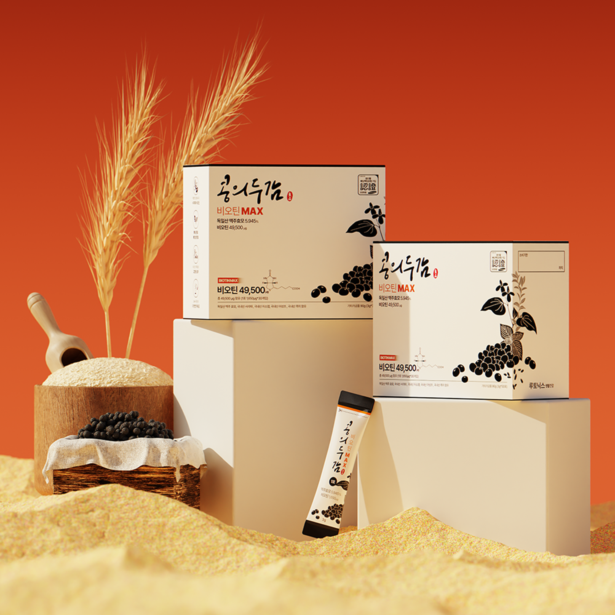 검은콩 비오틴 맥주효모 서리태환 머리빠짐 콩의두감 비오틴 맥스 3g 30포, 1개 이미지 2