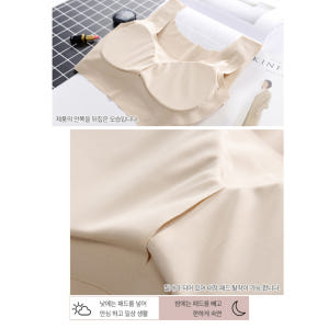 청소년 속옷 진짜편한속옷 고등학생 브라 중학생 브래지어 착용 후기 | 사이즈/핏 총정리 - 상품 이미지 4