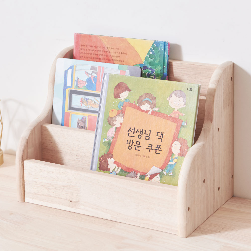 유닛 유아 책꽂이 아기 전면 책장