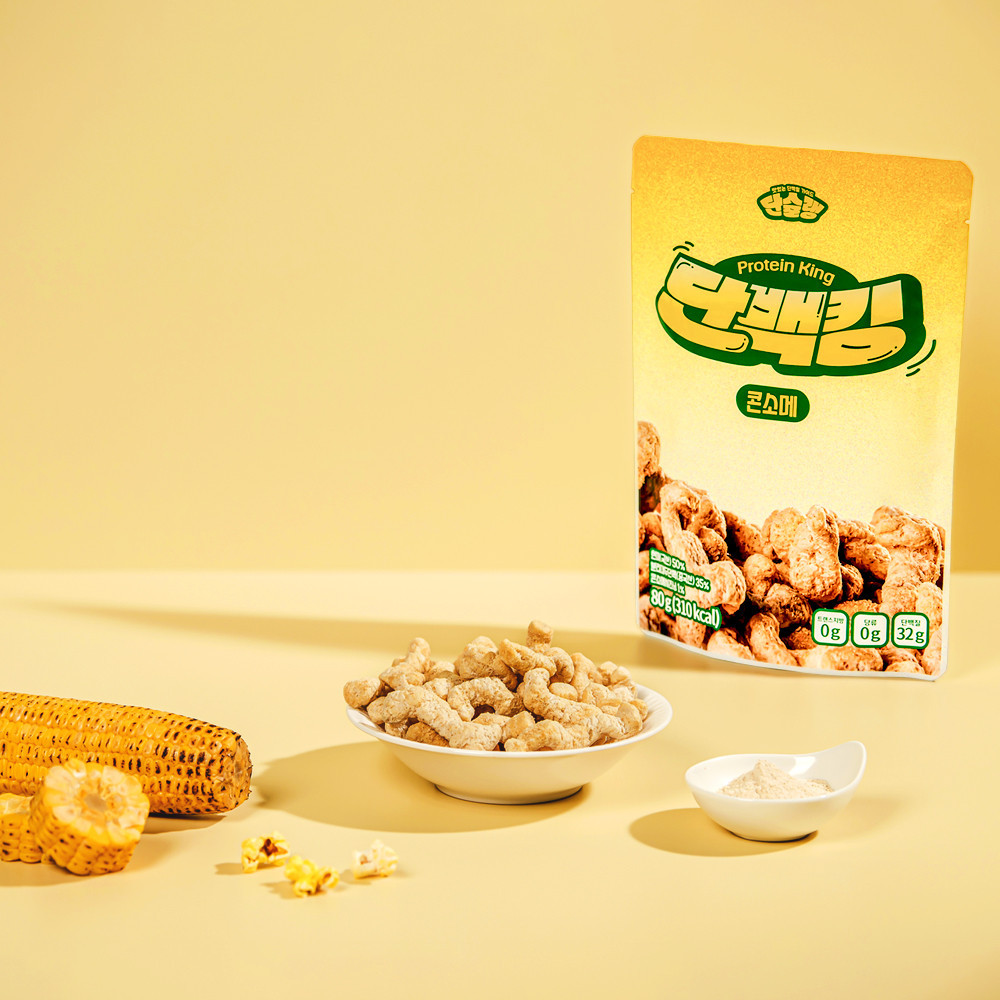 단슐랭 단백질칩 단백킹 단백질 간식 간식 추천