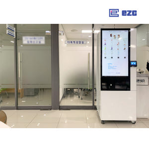 EZC 원두커피 음료 무인 커피자판기 JQ-002-A 셀프 무인카페 소자... 개봉기 | 실사용 후기 - 상품 이미지 4