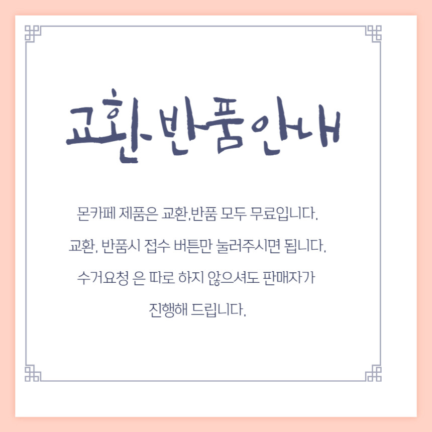 MCN 4부 반바지 투인원 레깅스 쇼츠 자전거 런닝 하의 - 상세 이미지 4