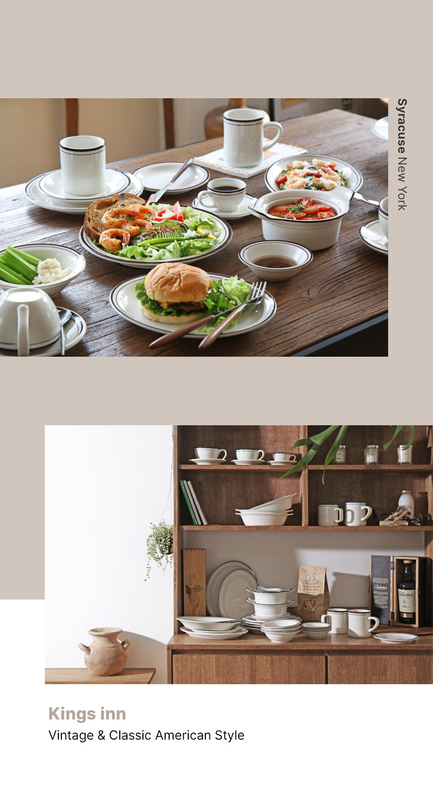 시라쿠스 뉴욕 킹스인 레트로 빈티지 디저트 카페 도자기 / 공기 10.5cm - 상세 이미지 5