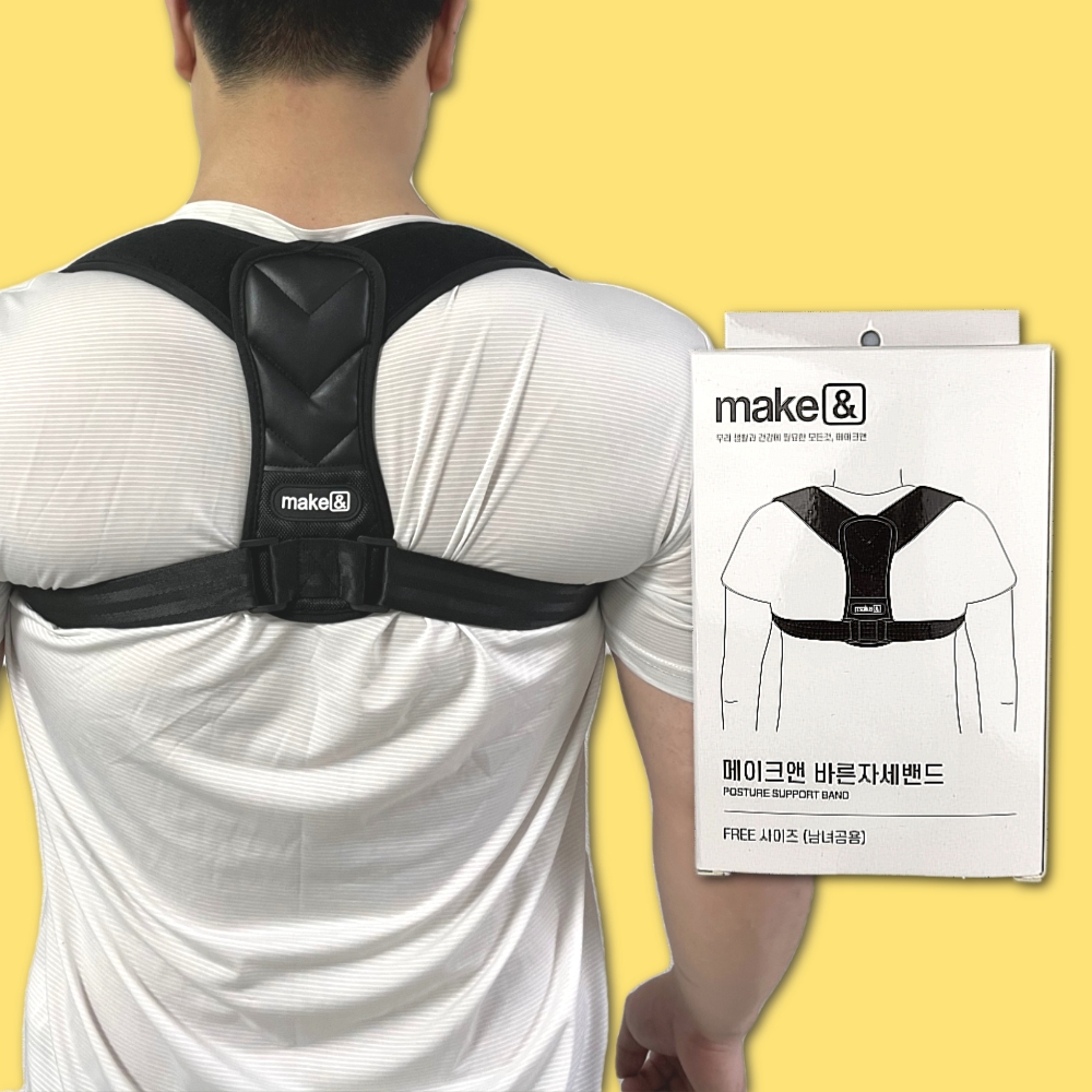 자세교정밴드 굽은등 자세 교정기 어깨 목 허리 척추 라운드숄더 FREE사이즈 제품 이미지