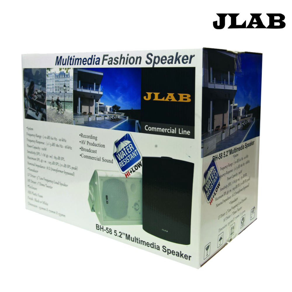 JLAB BH-58 제이랩 매장 스피커 방수 야외 벽걸이스피커 카페 업소용 1조 이미지 8