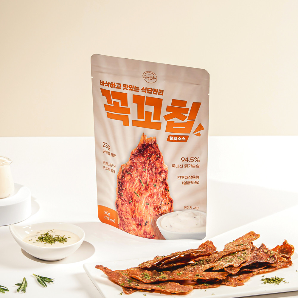 닭가슴살육포 꼭꼬칩 혼합구성 간식추천 간식활용법