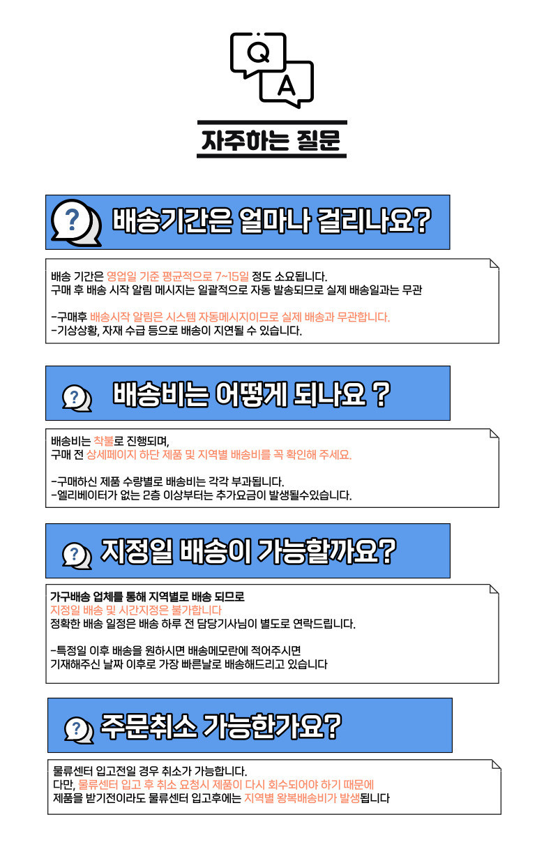 800 1000 1200 1600 책상겸테이블 거실공부책상 좁은책상 중고등 - 상세 이미지 4