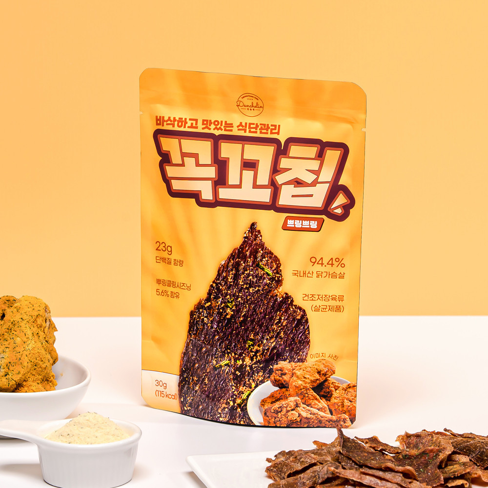 닭가슴살육포 꼭꼬칩 혼합구성 간식추천 간식활용법