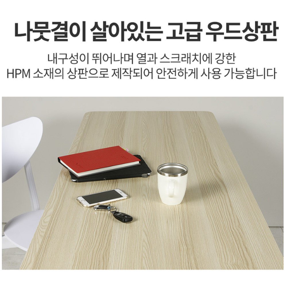 접는테이블 접이식높은테이블 높은밥상 자취식탁 1200 450 - 상세 이미지 3