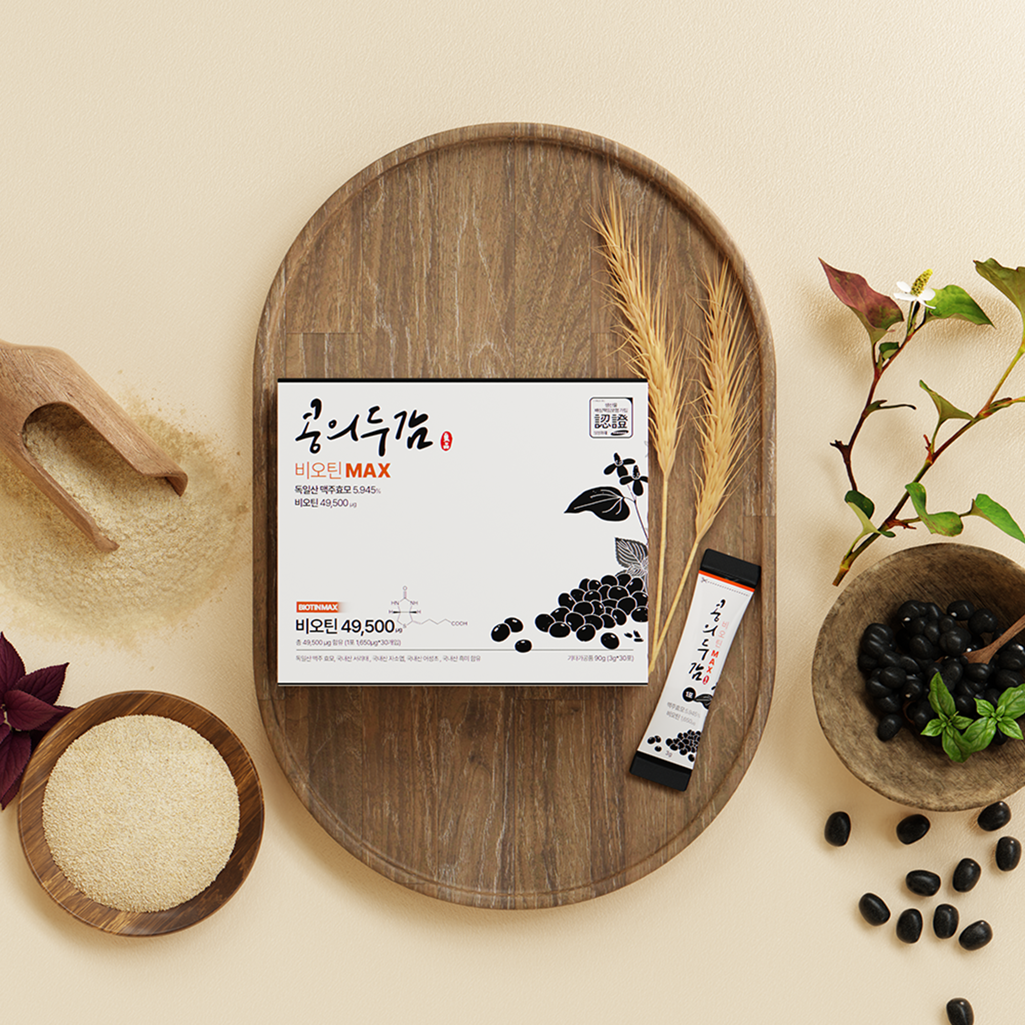 검은콩 비오틴 맥주효모 서리태환 머리빠짐 콩의두감 비오틴 맥스 3g 30포, 1개 이미지 3