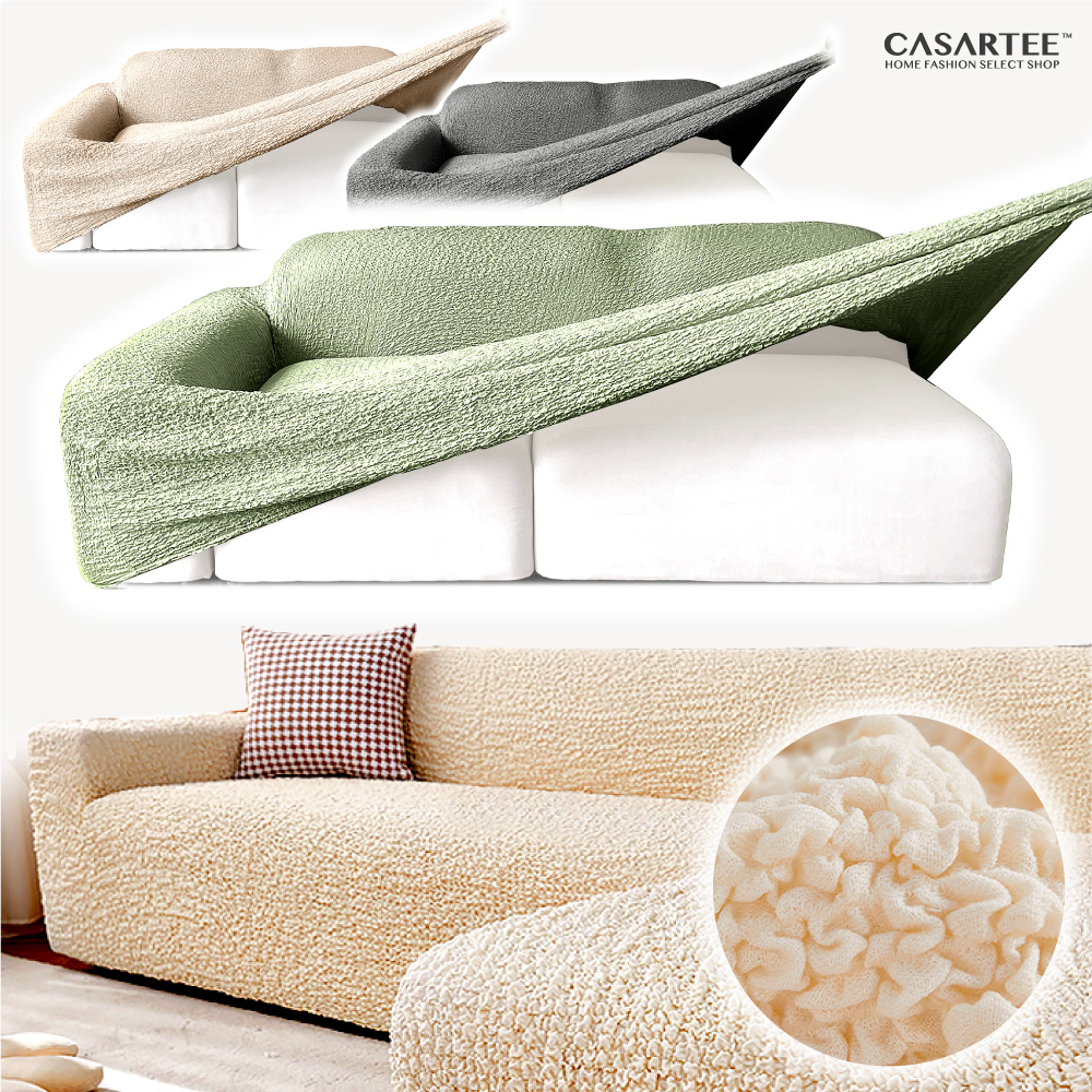 가죽 쇼파커버 제작 쇼파천커버 쇼파천갈이 만들기 소파덮개 1인 2인용 카우치