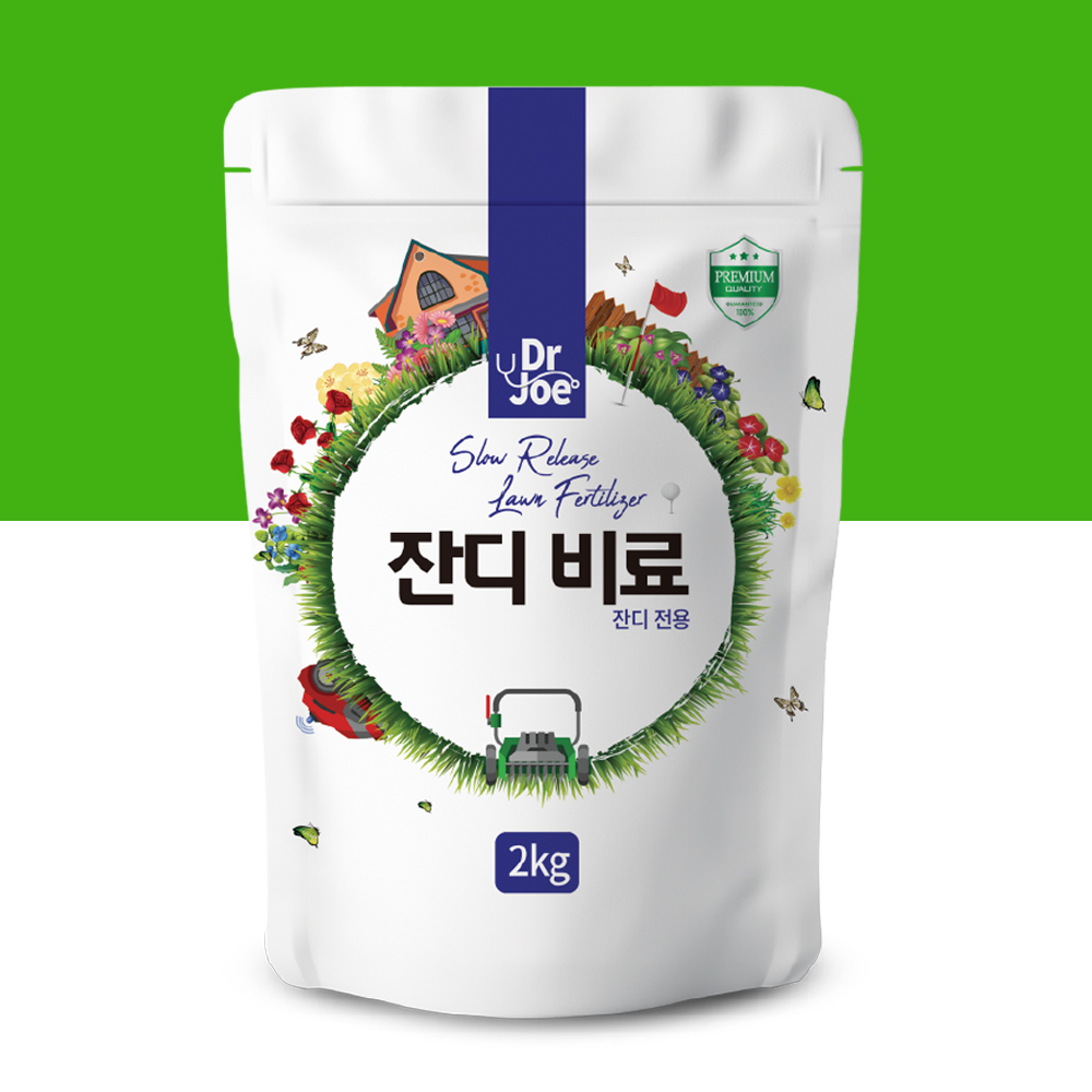 닥터조 잔디비료 정원용 골프장 프리미엄 잔디영양제 2kg - 상세 이미지 3