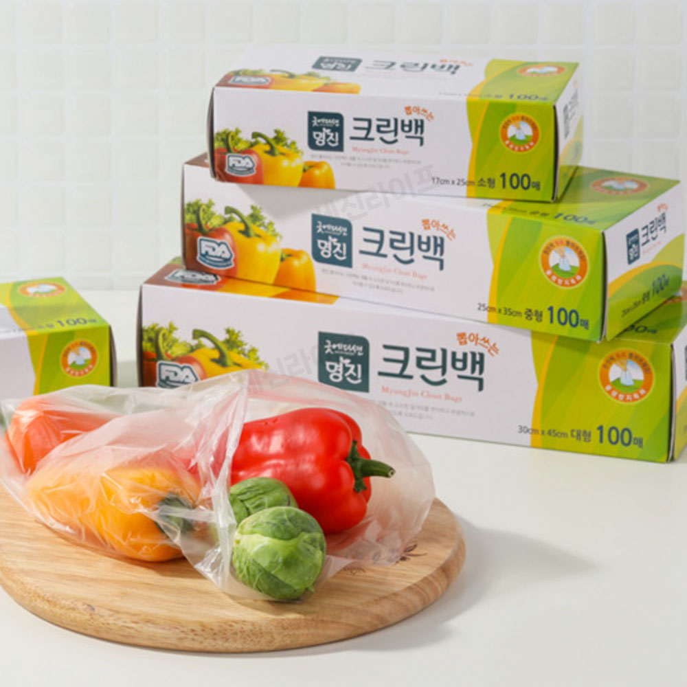 명진 크린백 위생백 일회용 비닐 봉투 봉지 위생팩 17x25cm 100매 - 상세 이미지 2