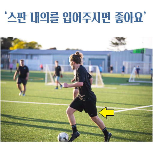 thumbnail-8