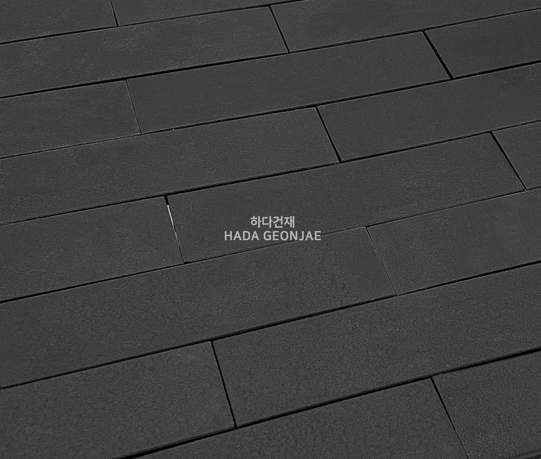 테라코타타일 점토타일 스무스 블랙 / 하다건재
