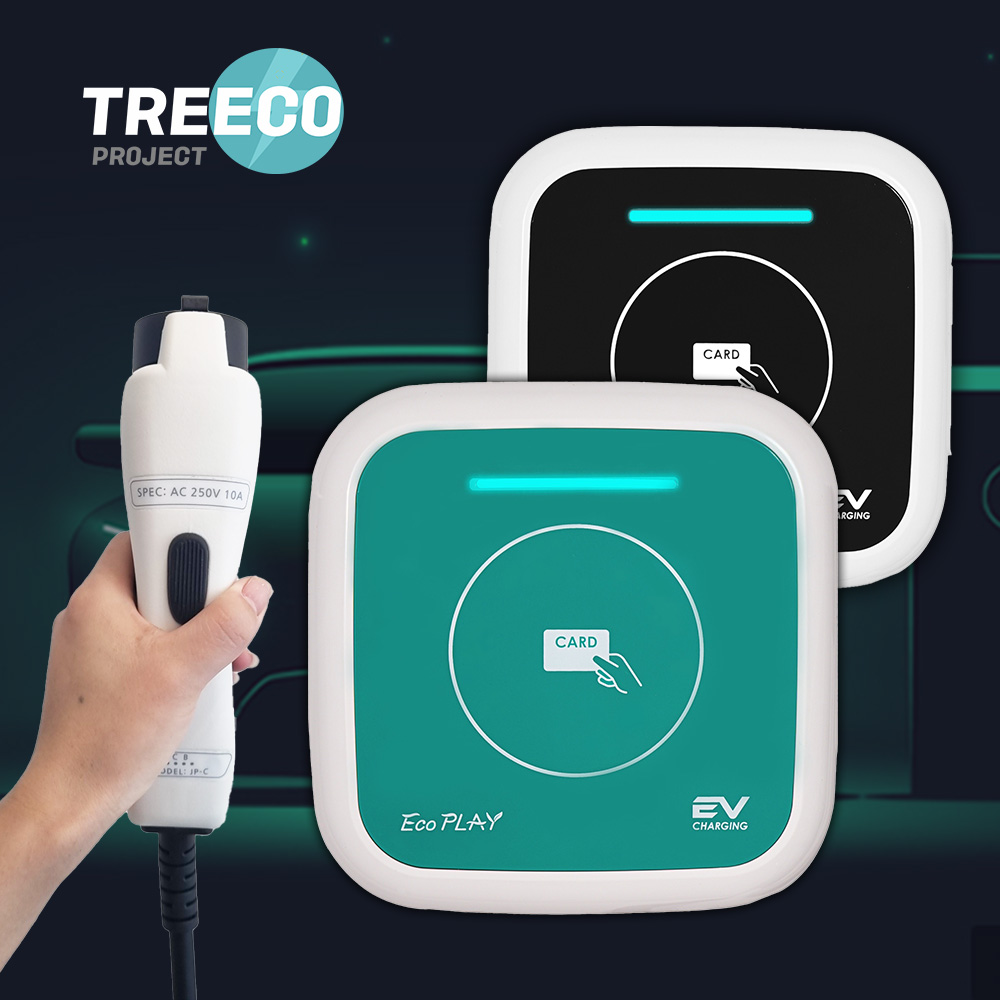 전기차 충전기 가정용 완속 집밥 7kw 5미터 설치 포함