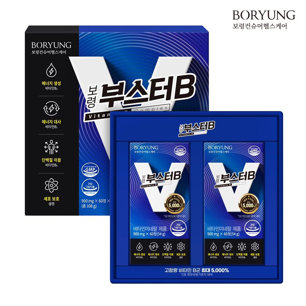 보령 부스터B 고함량 5000% 비타민B 판토텐산 대용량 120캡슐, 1개 제품 이미지
