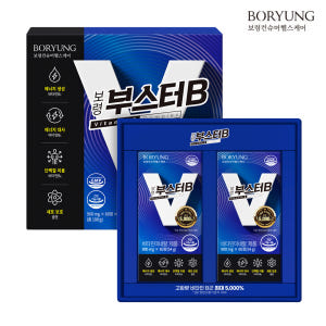 보령 부스터B 고함량 5000% 비타민B 판토텐산 대용량 120캡슐, 1... 맛있게 먹은 솔직 후기 - 상품 이미지 1