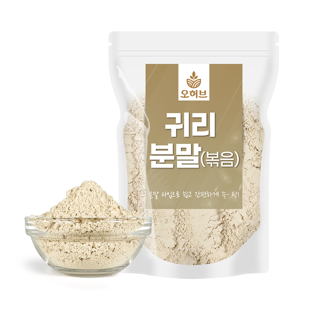 볶은 귀리 분말 가루 귀리선식 식사대용 2kg(1kgx2)