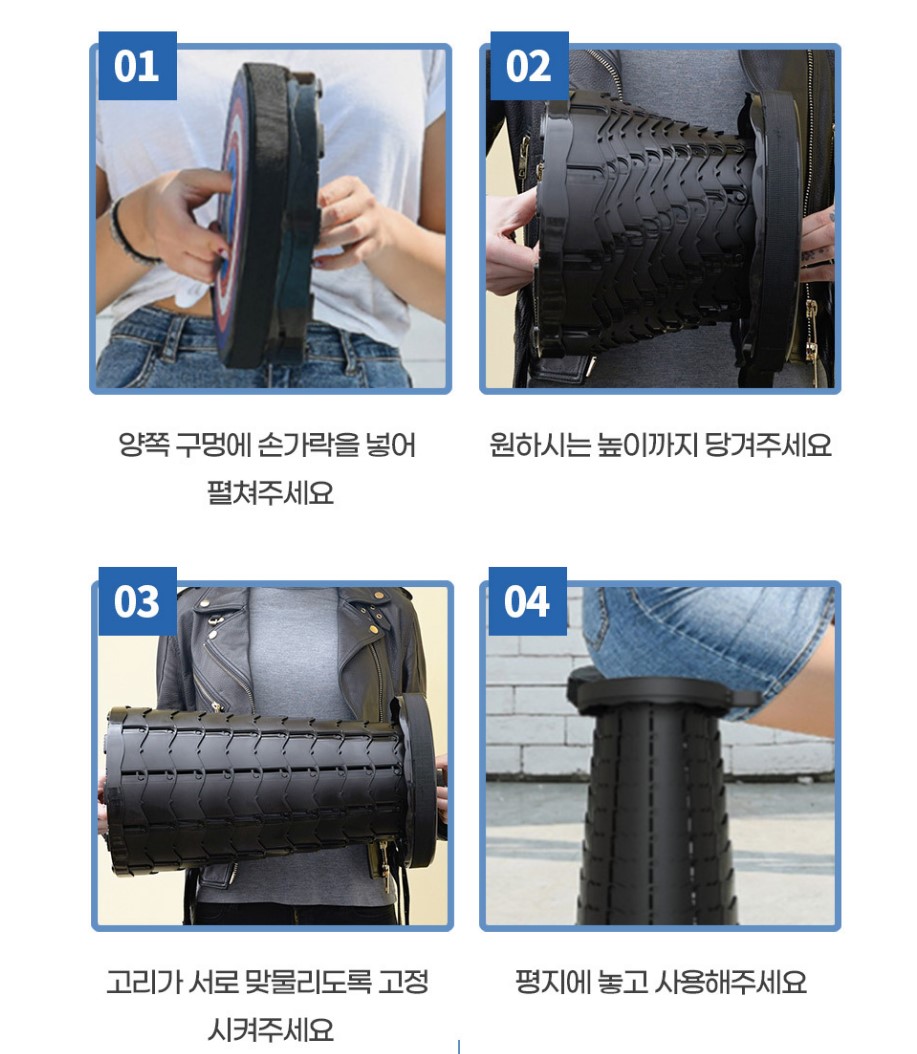 에버랜드 접이식 의자 대기 놀이공원 캠핑 낚시 아기 이미지 7