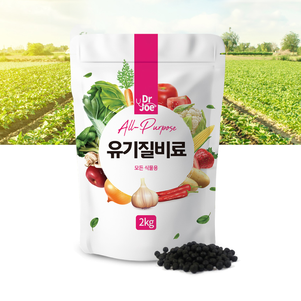 닥터조 유기질 비료 텃밭 안전한비료 NPK 2kg - 상품 이미지