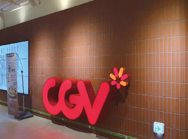 테라코타타일 점토타일 스무스 레드 / 하다건재