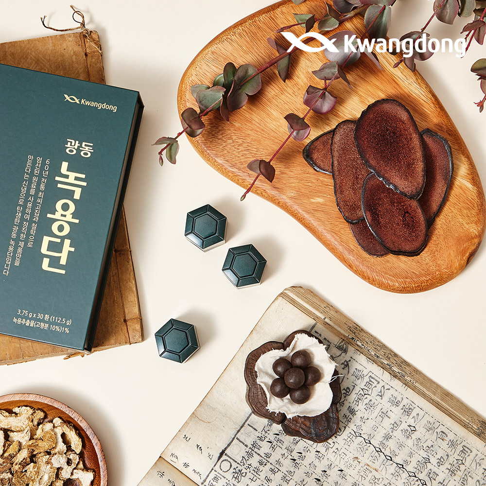 [광동제약] 녹용단 선물세트 명절 부모님 수험생 30환, 1개 - 상세 이미지 4