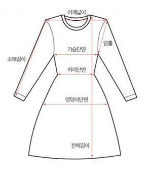반팔 자켓 레이스 뜨게 펀칭 패드 반팔 자켓 상세 이미지 11