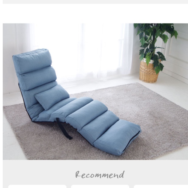 1인용 낮은쇼파 바닥쇼파 허리편한소파 앉은뱅이쇼파