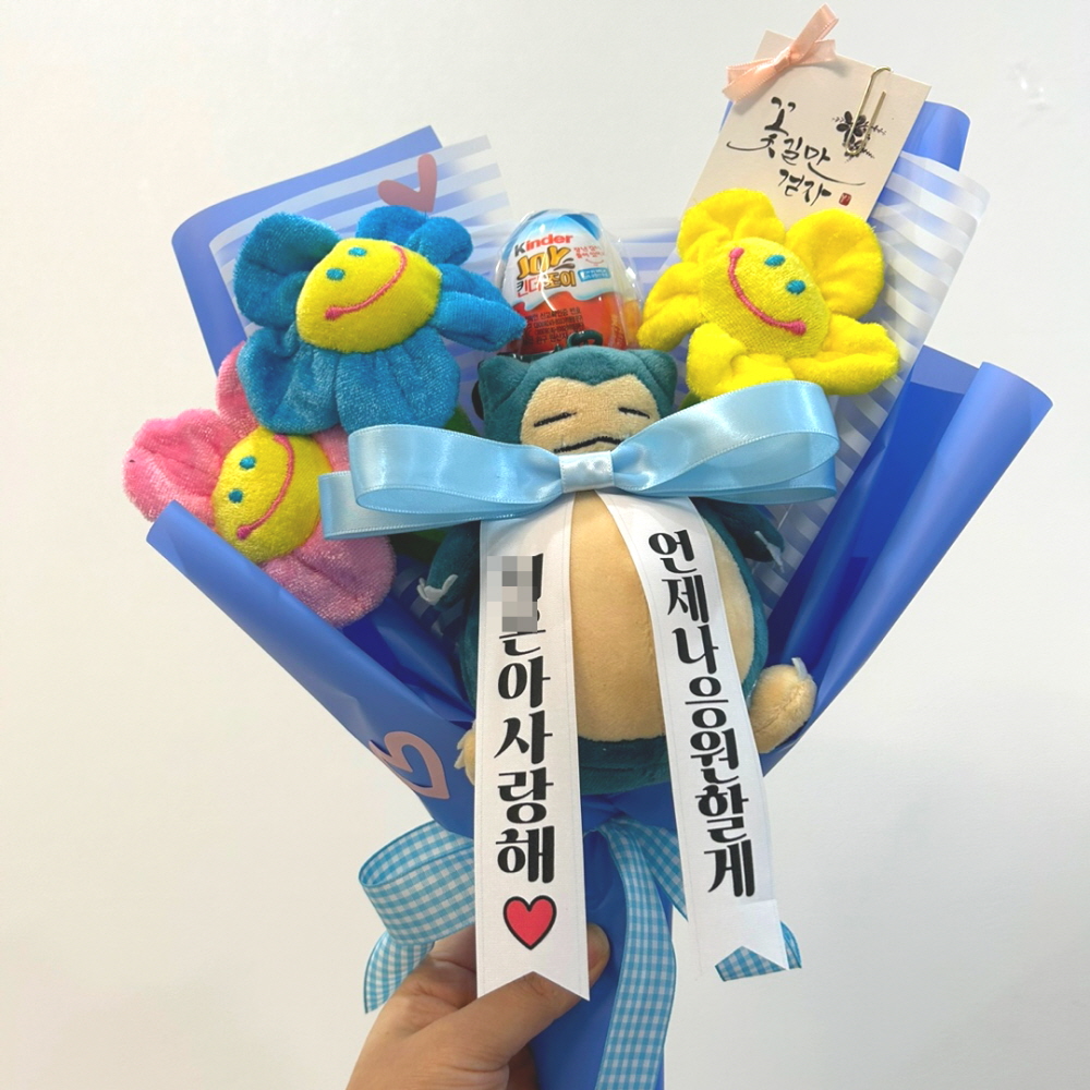 포켓몬 피카츄 킨더조이 유치원 화환 인형 꽃다발 - 상세 이미지 3