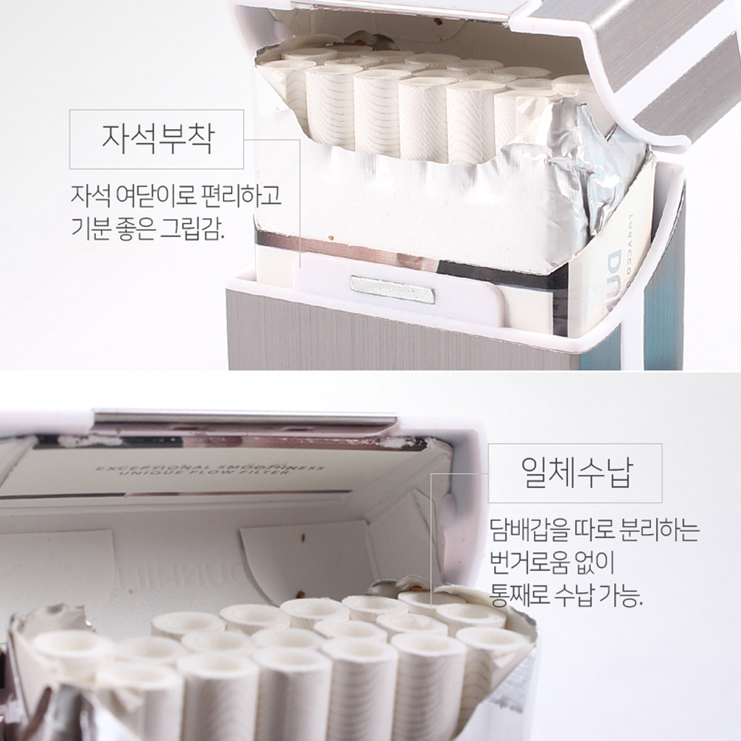 담배케이스 일반형 심플 메탈 담배 - 상세 이미지 4