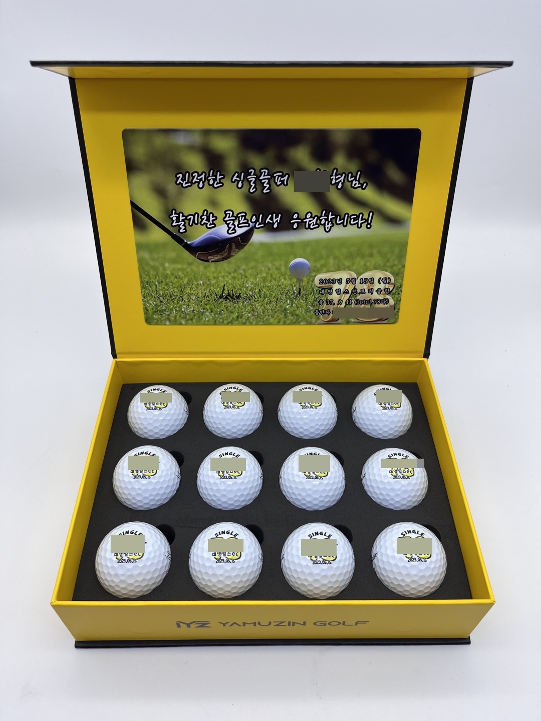 타이틀리스트 prov1 커스텀 골프공 12구 선물 세트 홀인원 생신 퇴직 기념 인쇄 각인