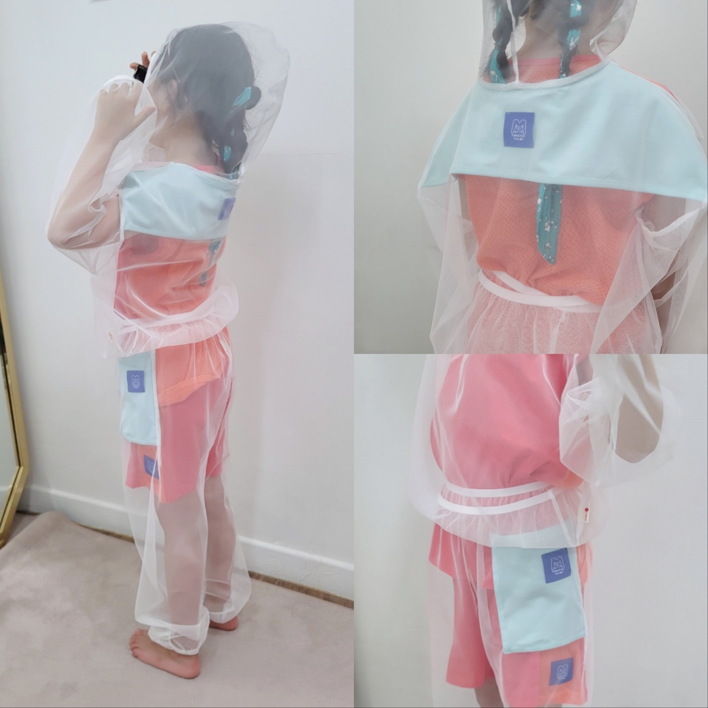 모기장옷 후드 바지 세트 모기 차단 성인 아동 몬스터 모기장