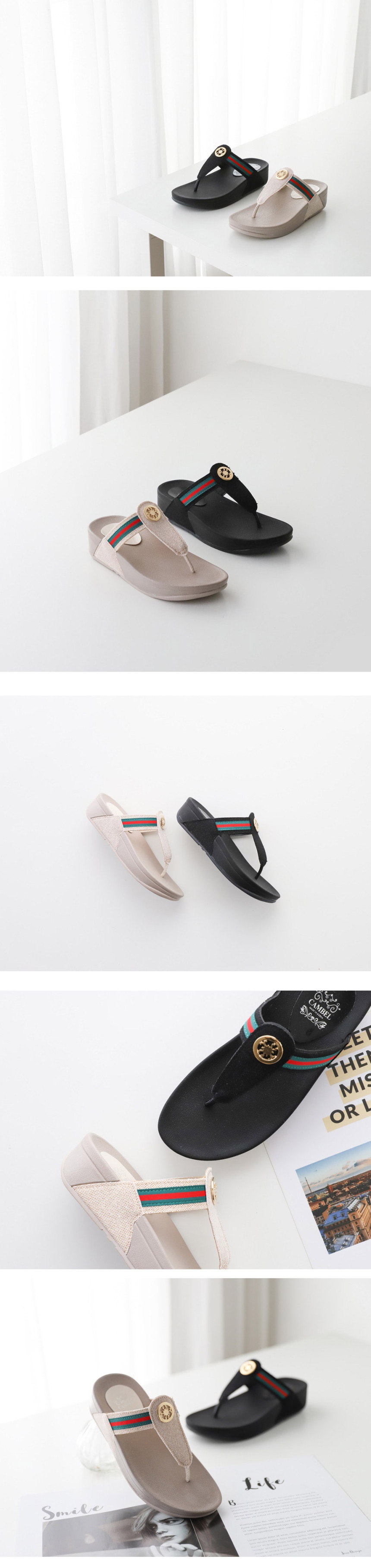 shoe-toss-img2.jpg