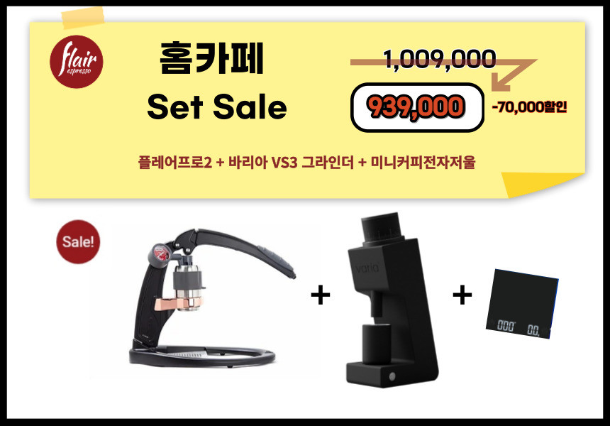 제이와이파트너스 이미지