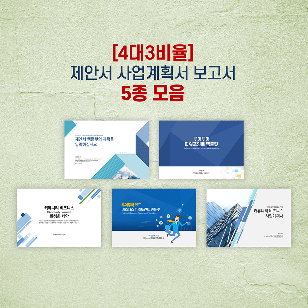상품 이미지 1
