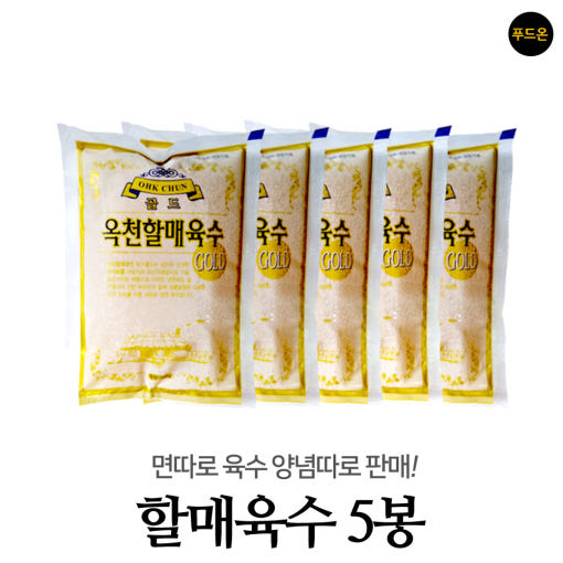 thumbnail-7